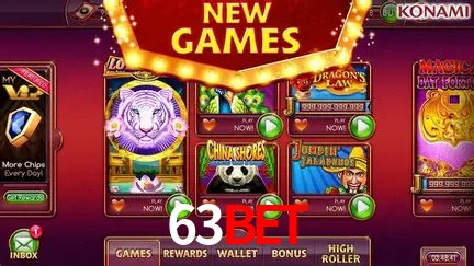 Desvendando o Mundo dos Jogos Virtuais na 63bet